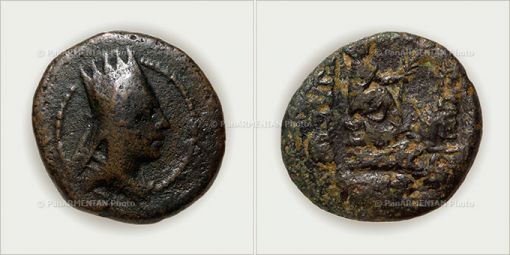 2. Artavazd`ın (MÖ56-34) gümüş, 4. Tigran ve Erato kraliçenin bakır maden paraları da günümüze geldi.