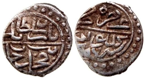SULTAN II. BAYEZİD PARALARI