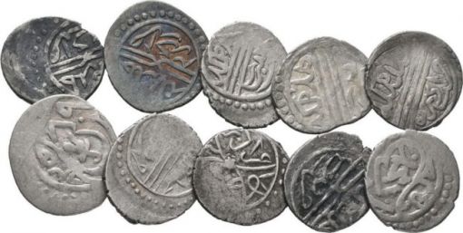 Mangir-1444-Sultan-II.-Murat