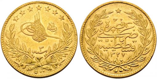 Osmanlı devleti altin sikkeleri TÜRKİYE - OSMANLI, ALTIN ​​ 1327/3 (RA), XX NADİR.